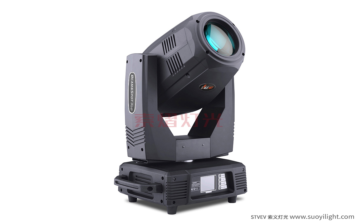Argentina330W,350W Moving Head Light（3in1)