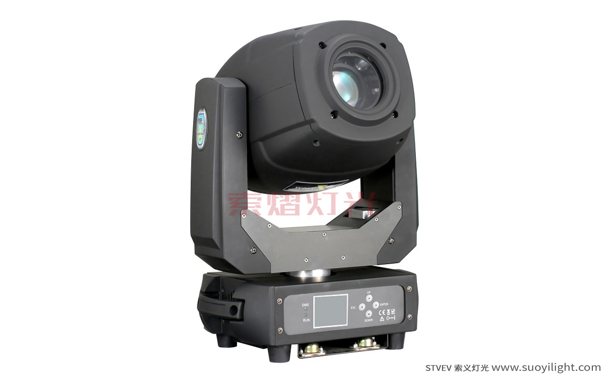 Argentina230W 3in1 LED Moving Head Light